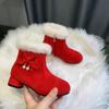 Winter Children Kids Keep Warm Christmas Princess Cotton Shoes For Girls Plus Velvet Plush Snow Boots Winter Shoe for Girl Kids