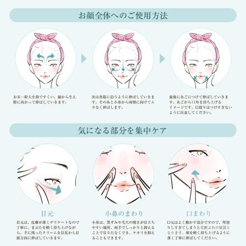 MIMURA "Smooth Skin Cover 20g SS Cover" Makeup Base, Does Not Fall Off, Moisturizing, Sunscreen, Pore Cover, Anti-shiny Base, UV, Waterproof, Makeup,