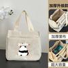 Canvas handbag large capacity simple office worker cartoon versatile lunch box mommy with rice bento bag