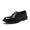Men's Formal & Casual Leather Shoes: Soft Sole, Korean & British Style, Perfect for Weddings and Business