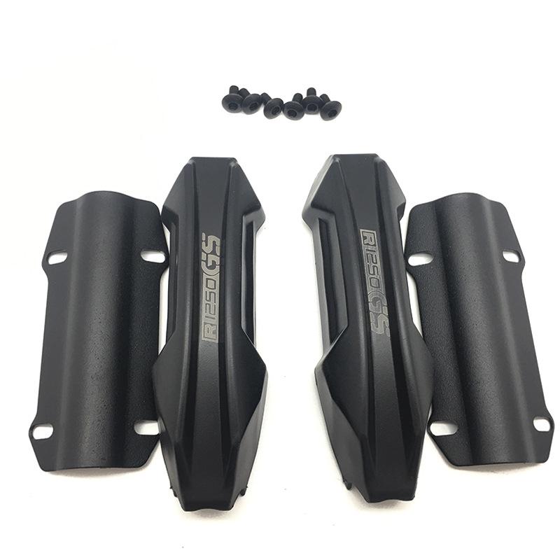 BMW R1250GS/1200GS/ADV/750 Water Bird Bumper Guard Anti-Fall Shell