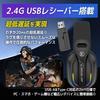 Puces d'encre Gaming Jusqu'à 25 Heures de Continu Environ 2 Heures de Comprend Léger Compatible avec Cadeau pour Anniversaires et Casque GT100,