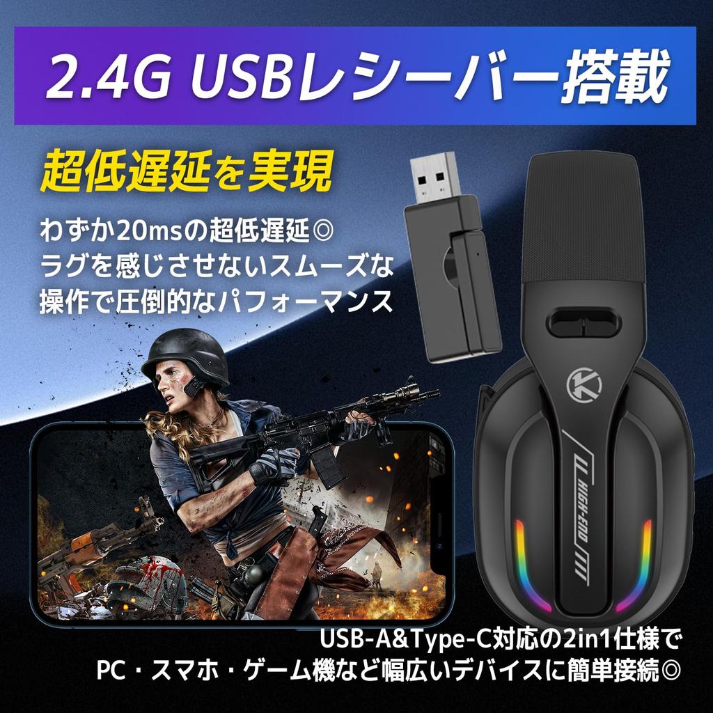 Puces d'encre Gaming Jusqu'à 25 Heures de Continu Environ 2 Heures de Comprend Léger Compatible avec Cadeau pour Anniversaires et Casque GT100,