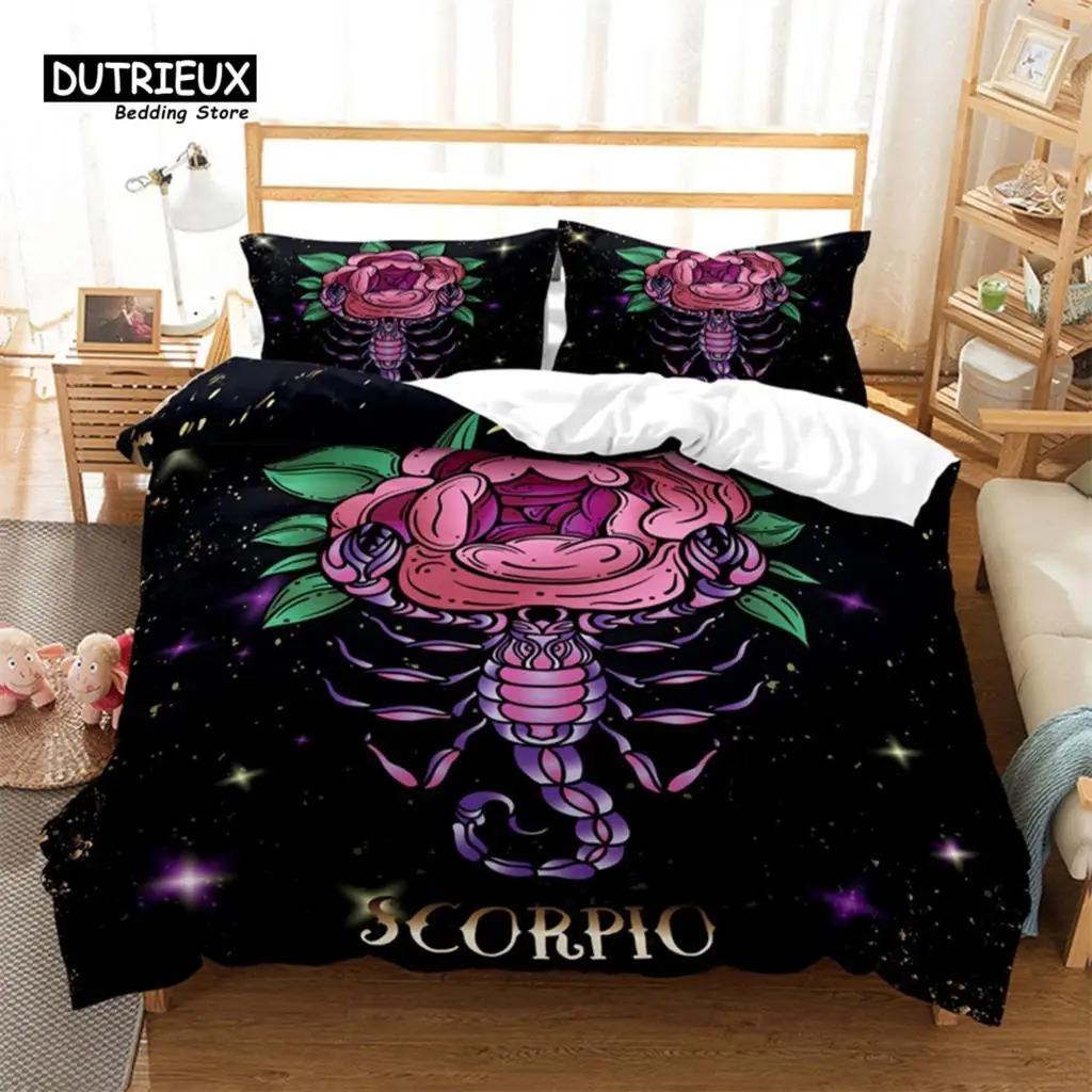 Mystery Constellations Duvet Cover Exotic Abstract Art Bedding Set Microfiber Comforter Cover King Queen For Adults Kids Bedroom