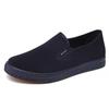 ******* Cloth Shoes ****** and Summer Men's S**t-soled Breathable Old Round Head Casual Shoes One-pedal Flat-soled Work Shoes