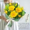 Preserved sunflower vase never popular for present flowers, bouquet, scented, included, withers, Mother's Day, graduation, celebration, women,