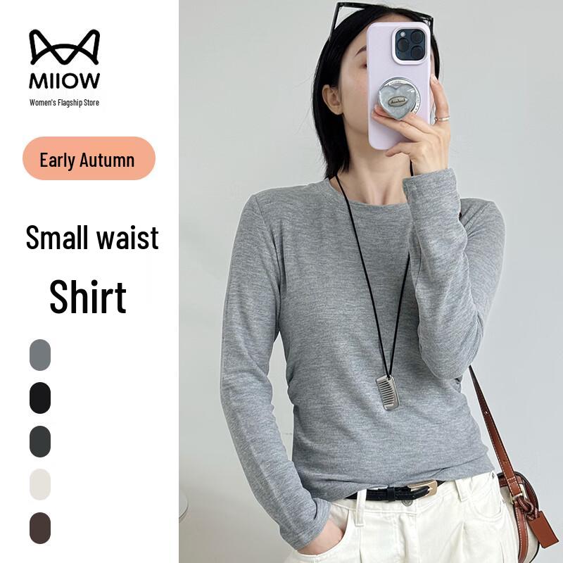 

Женский трикотажный облегающий топ с длинным рукавом MaoRen M