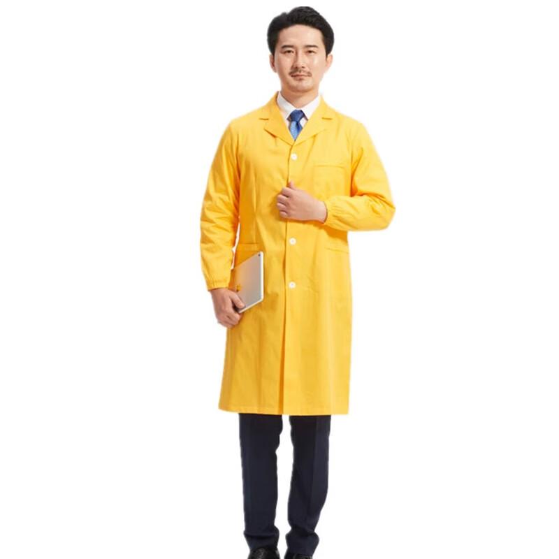 ChiHanLan Thick Long-Sleeve Work Lab Coat