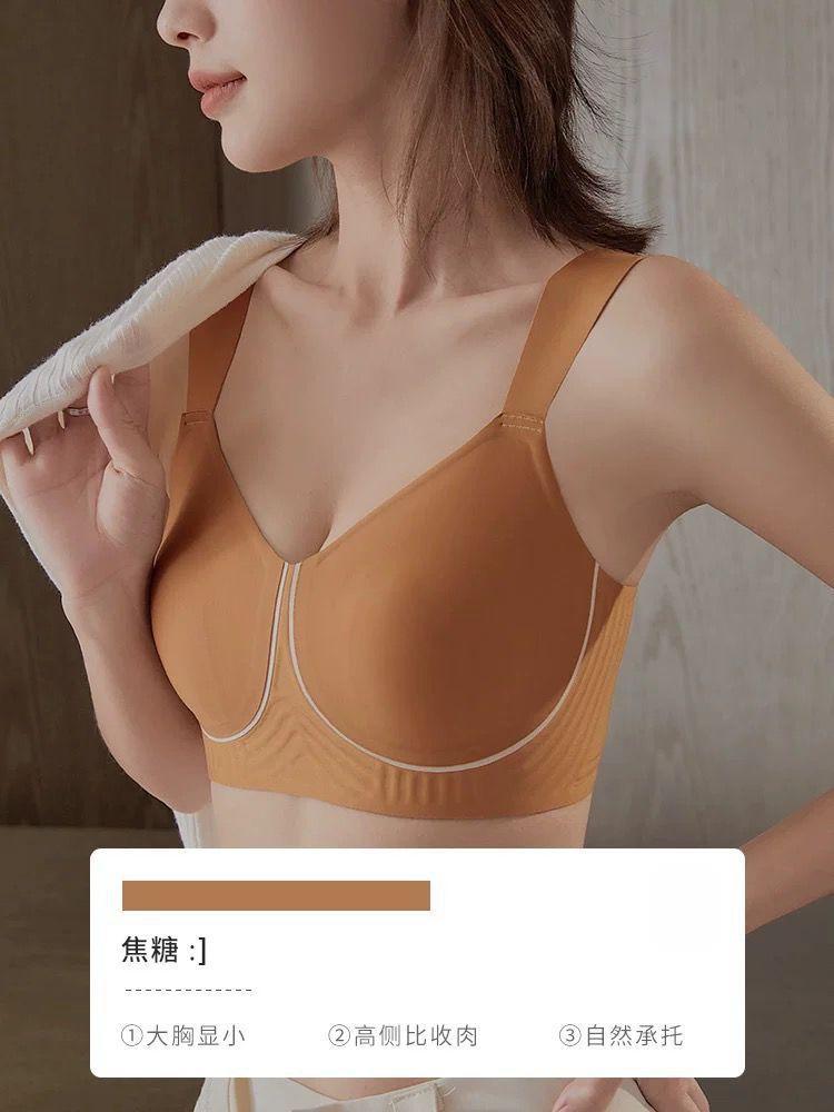 Original quality large size seamless breast bra gathered anti-sagging bra