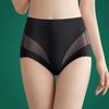 Braguitas Moldeadoras de Control de Abdomen para Mujer de Cintura Alta Cobertura Total Ropa Interior Sin Costuras Moldeador Corporal
