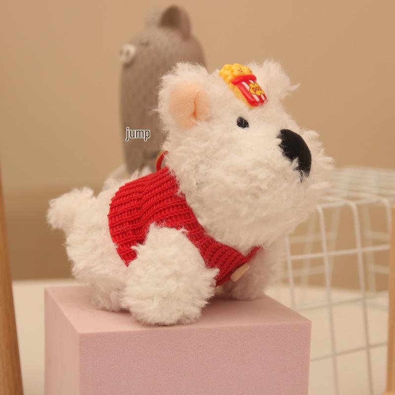 

Вест-хайленд-уайт-терьер Мультяшный Плюшевый Брелок Шарм Собака 4 inch - Golden Lobster Clasp