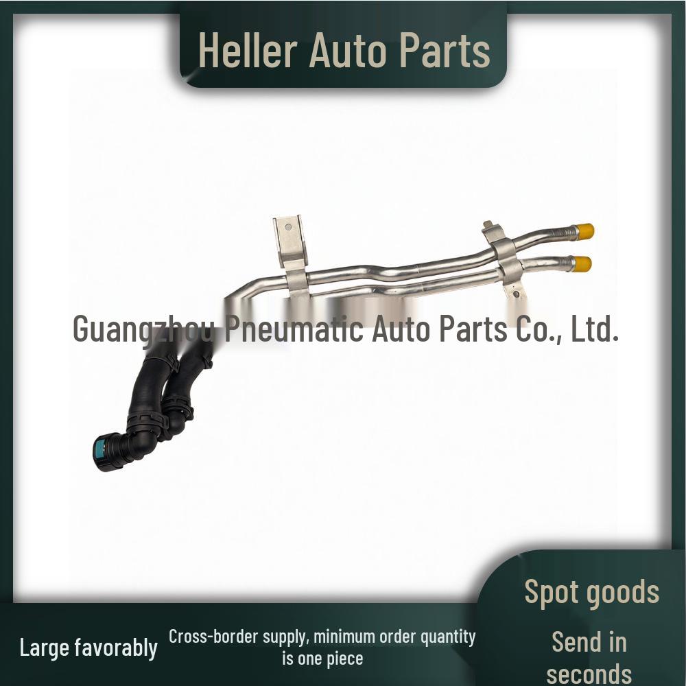 C2Z7717 heater hose for Jaguar XJ (X351) 2010-2016, part number 9X2318C553CB.