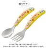 Character Stainless Steel Spoon & Fork Spoon & Fork Hello Kitty Forest Friends