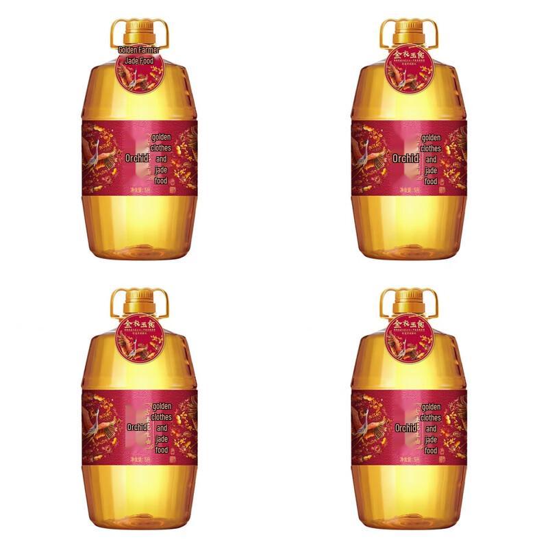 Hujihua Golden Garment Ancient Method Peanut Oil 5L x 4 Pack