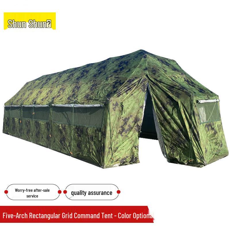 Shunshunni 37sqm Field & Rescue Tent