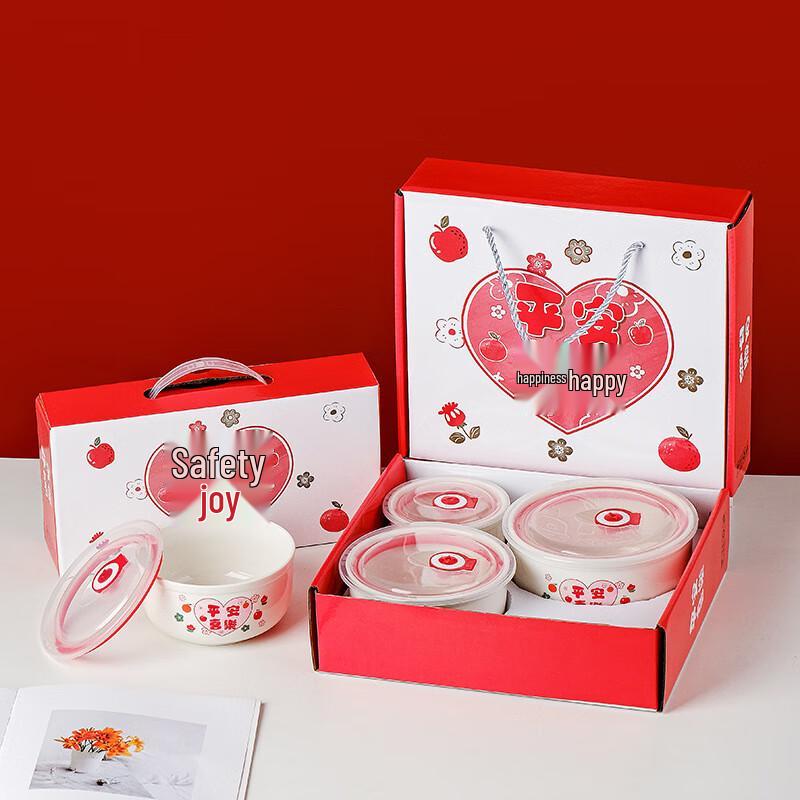 

Ting Le Ceramic Fresh-keeping Bowl 3-Piece Set