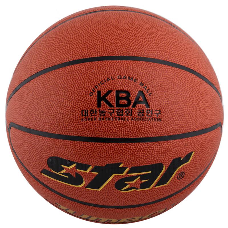 Star Official Match Indoor/Outdoor PU Basketball