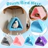 Bird Nests In, Bird Bed For Cage,Comfortable And Sturdy Bird House For Small Birds, Easy To Install And Clean