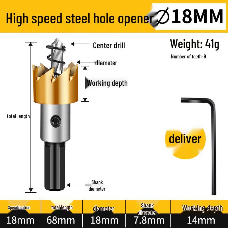 KT High-Speed Steel Metal Reamer & Drill Bit for Stainless Steel Sheet