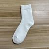Women's Autumn/Winter Terry Socks - Velvet-Lined, Thick, Mid-Tube, Solid Color, Warm Towel Style.