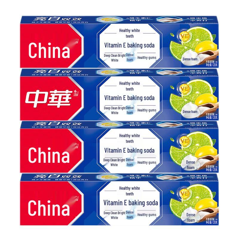 Zhonghua Healthy Teeth White Vitamin E & Baking Soda Toothpaste