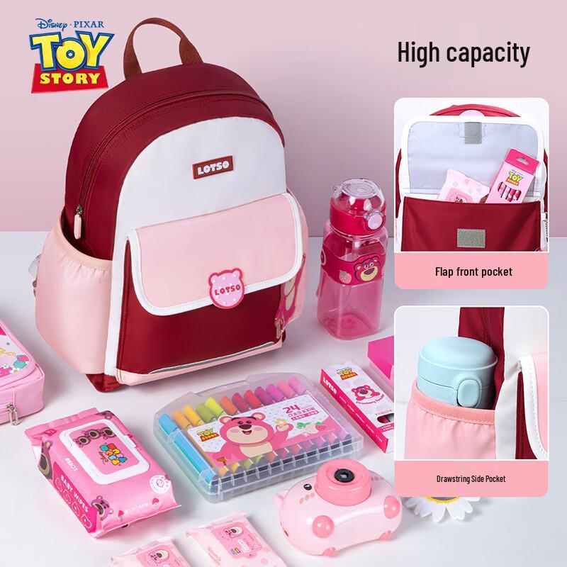 Disney Kindergarten Backpack