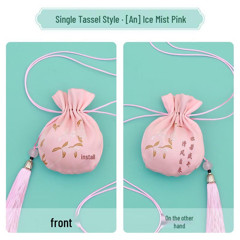 Ancient Style Embroidered Tassel Sachet Bags (10-Pack)