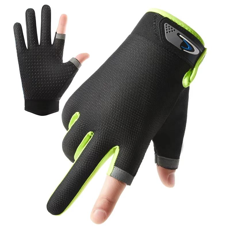 1Pair Anti-Slip Breathable Fishing Gloves Two-Finger Cut Sport Cycling Mittens for Men And Women Fashionable Outdoor Gear