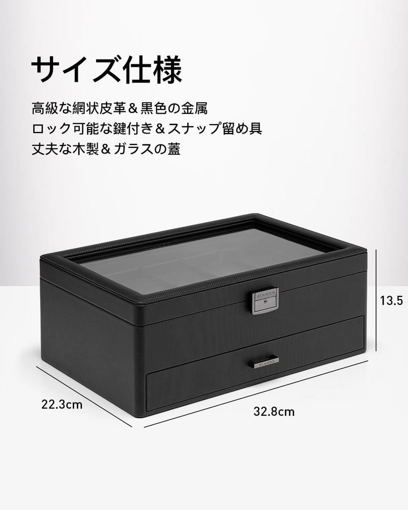 Vlando PU Hodinky Pojme 10 Úložný Doplněk Displej Narozeninový Dárkový Pouzdro, Hodinky, Dvoupatrový Design, Pánská Krabička, Pouzdro, Pouzdro, Organizér,