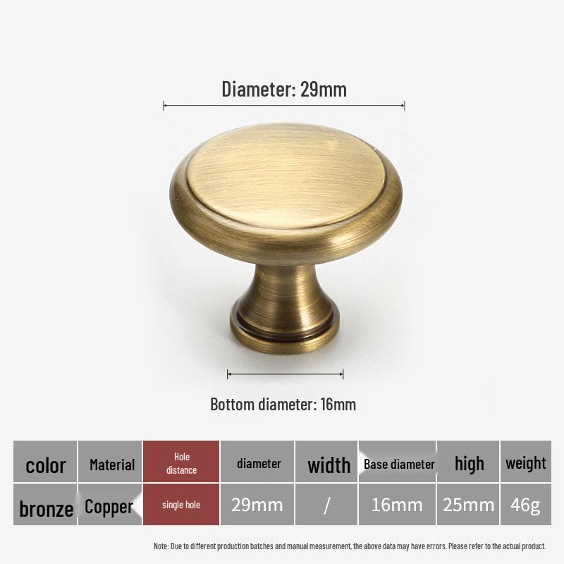 Antique Bronze Yellow Brass Cabinet Handle: Modern, Simple, Round Drawer Pull