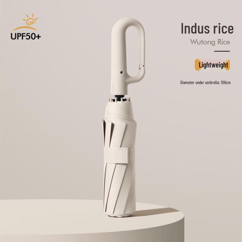 Nanjiao Loop Buckle Fully Automatic Folding Business Umbrella