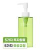 Redence Green Grape Pore Scaling Cleansing Oil 200ml