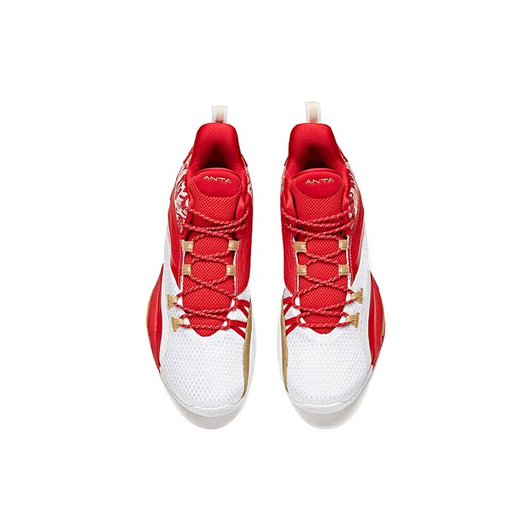 Anta UFO3.0 Textile, Synthetic Leather, TPU Cushioning Slip Resistant Abrasion Resistant Low top 112111602-4