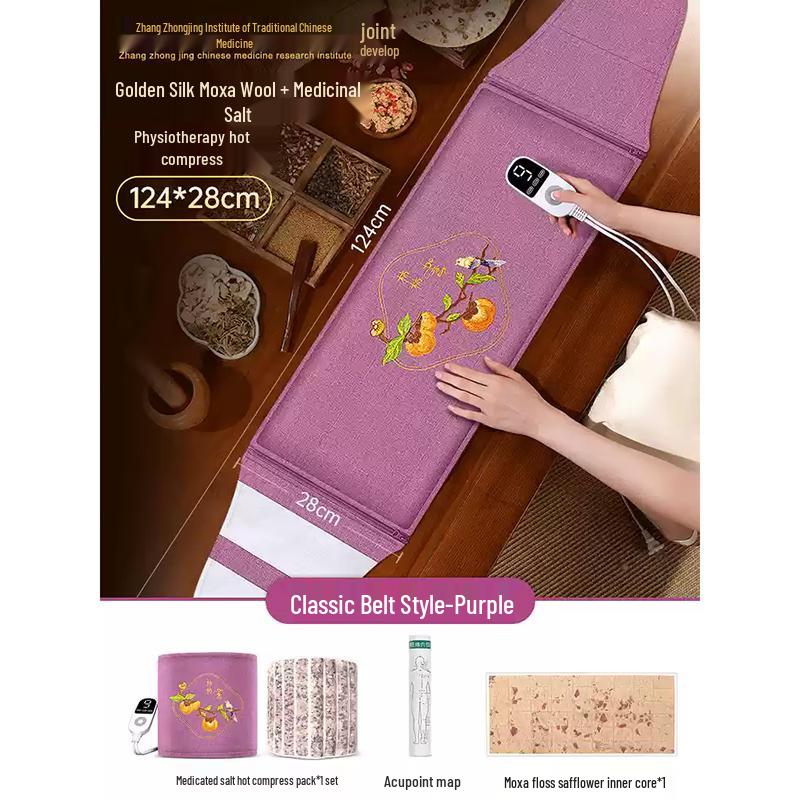 Chang Baosen Herbal Heat Therapy Waist Belt