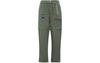 Originals Adv Cargo Pnt Cargo Pants Men's Basic Green GV0933