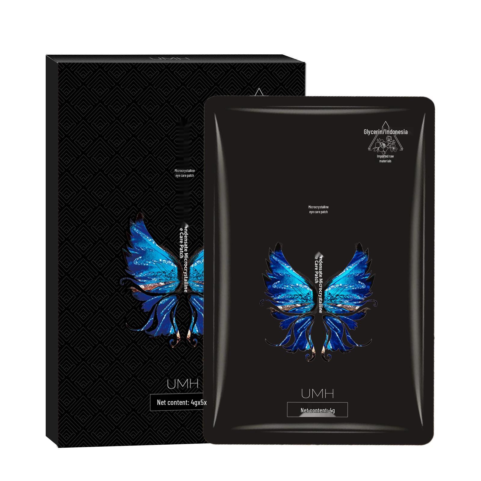 

Гидрогелевые патчи для глаз Youqing: Уменьшает темные круги, мелкие морщины и мешки под глазами; Увлажняет, Подтягивает и Укрепляет Область Вокруг Глаз.