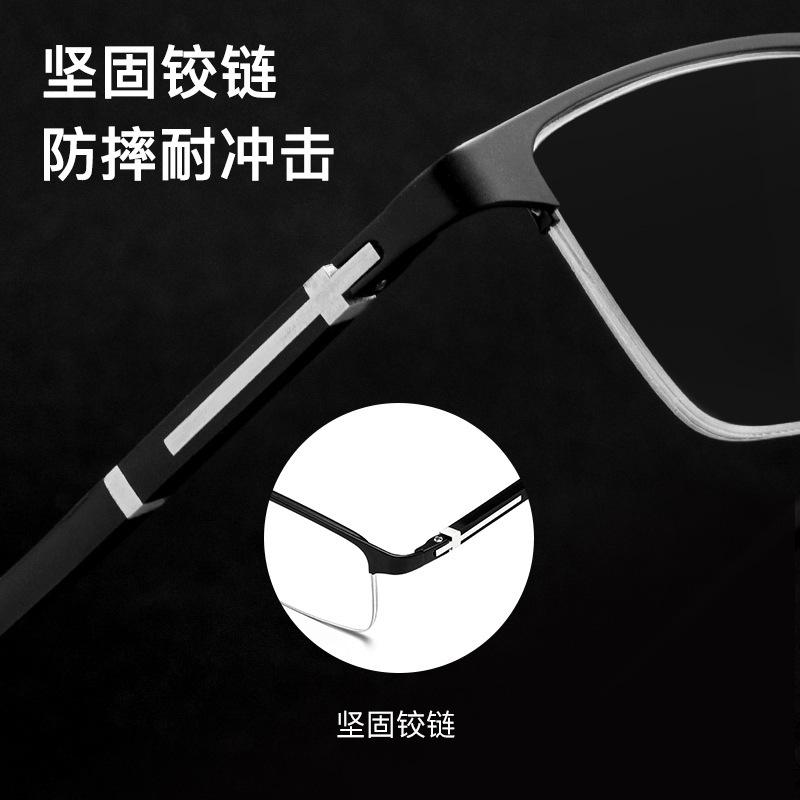 New fashionable black half-frame business men's anti-blue myopia glasses ultra-light myopia glasses frame flat glasses women