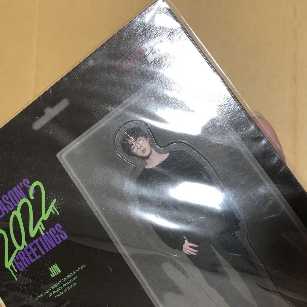 [USED] BTS LOVE YOURSELF trading cards, Jin