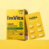 [I'mVita] Vitamina B 2000 15g (30 comprimidos) - Ingredientes Europeus Premium Booster de Energia de Alta Dosagem endossado, Escolha de Kim Woo-bin, K-Beauty