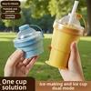 2 In 1 Ice Maker & Drinking Cup Leak-Proof Ice Cube Water Bottle Convenient Ice Cube Kettle  Office