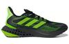 4DFWD Adidas Pulse 'Black Signal Green' Q46451
