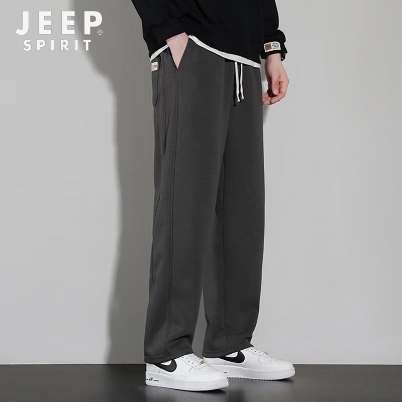 Jeep Spirit Men's Loose Straight-Leg Casual Pants