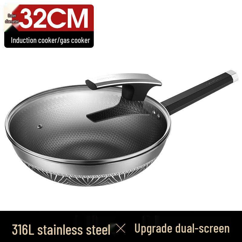 Joyoung 316 Stainless Steel Non-Stick Wok