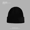 Ear Protection Warm and Cold Proof Knitted Hat  Large Head Circumference  Face Showing Small Wool Blended Japanese Cold Hat for Men