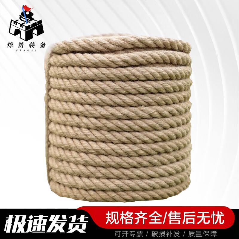 Прочная конопляная веревка для перетягивания каната