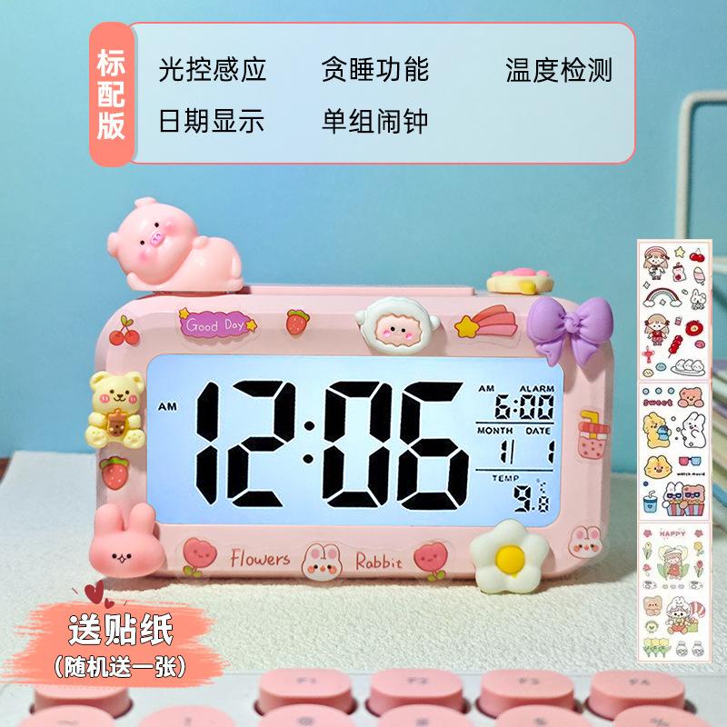 1011 New Smart Electronic Alarm Clock for Students Children Girls Get Up Artifact Boys Learn Self-Discipline Clock