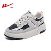 Warrior WXY(S)-1585C Women's Dad Sneakers