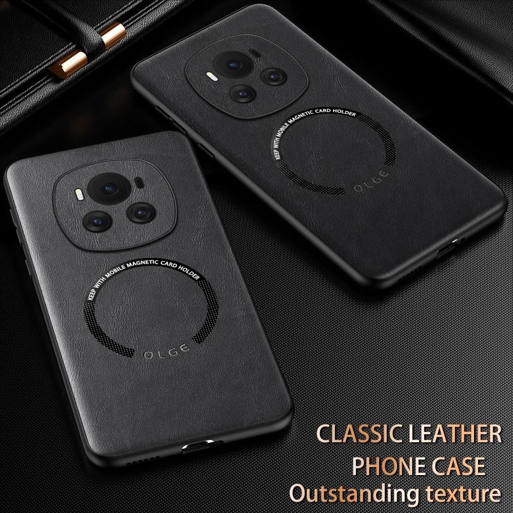 For Honor Magic 7 7 Pro 6 6 Pro Fine Hole Sheepskin Magnetic TPU Soft Edge Anti-Drop Anti Fingerprint Phone Case