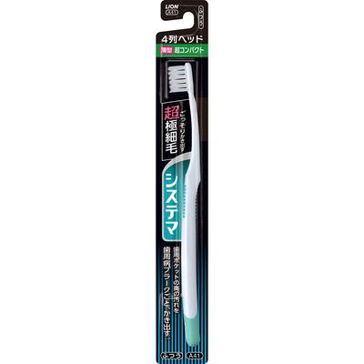 Systema Zahnbürste Ultra Compact 4 Reihen 1 Zahnbürste "Gewöhnliche Parodontitis Zahnbürsten Verwenden Sie die Spitzen der Borsten, um leicht zu bürsten