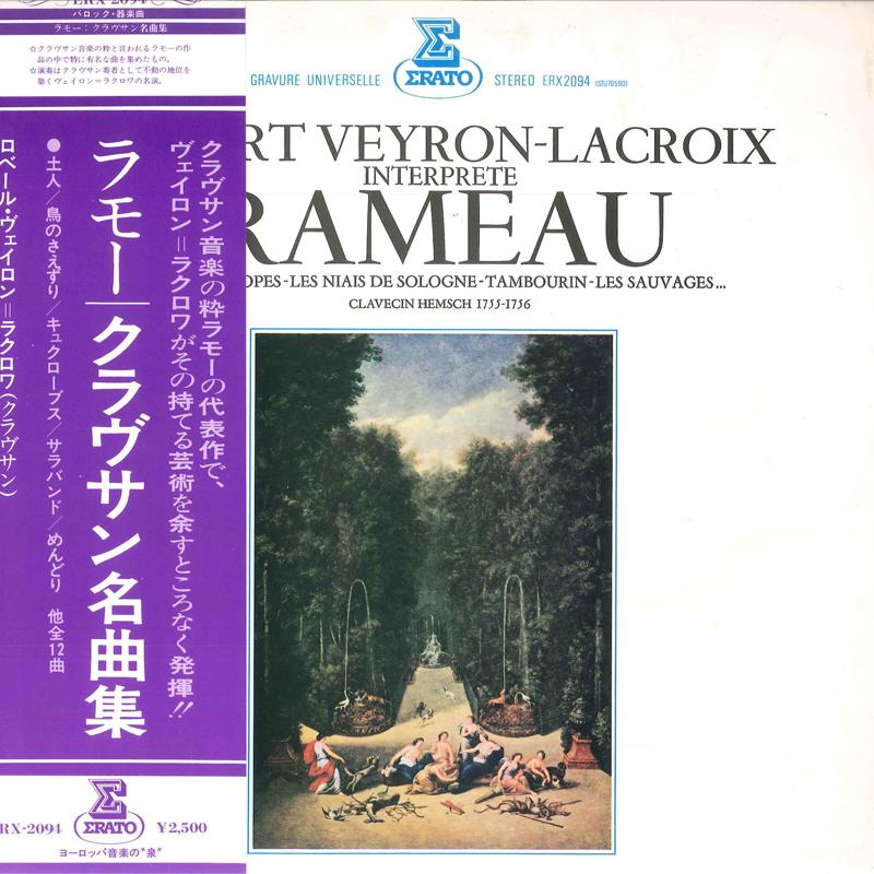 

LP Record RAMEAU, ROBERT VEYRON-LACROIX - Les Sauvages / Le Rappl Des Oiseaux ERX2094 ERATO 1975 Japan Classical Used